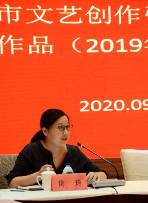 聚焦精品 激发活力——扬州市文联召开2019年度文艺创作引导资金项目文学作品研讨会