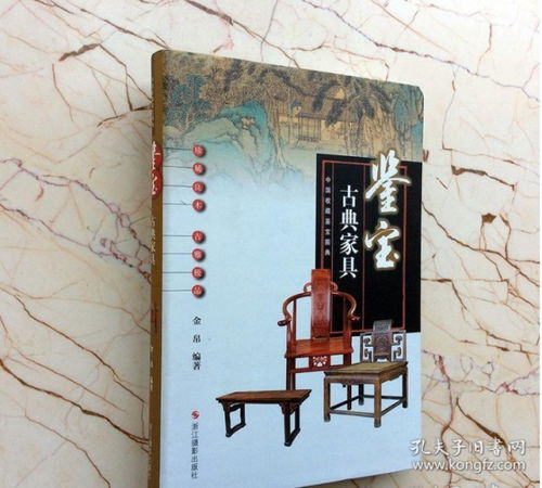 文艺创作的精神栖居地 孔夫子旧书网爱心文艺书屋寻访记