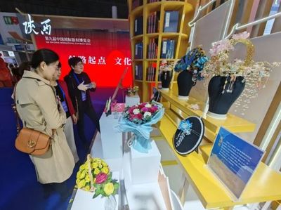 第九届全国版博会闭幕 山东展区实力圈粉成果丰硕