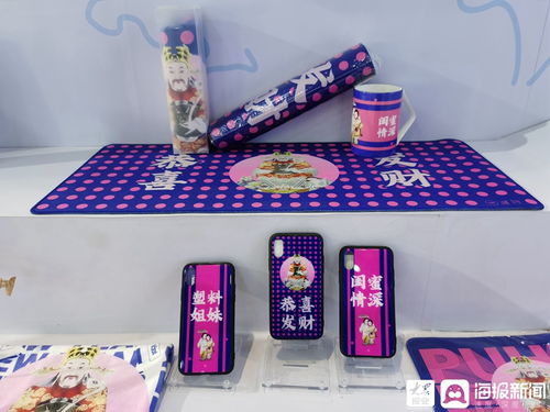 国潮文创闪亮出街 各市文创产品齐聚文旅博览会，文艺创作绽放新活力
