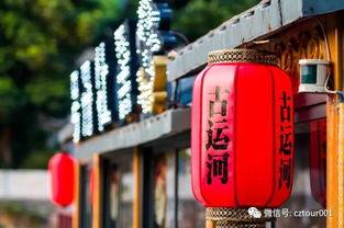 常州人专属福利 连续一个月景区疯狂半价活动重磅回归