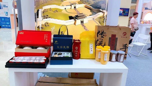 盛会寇店镇文创产品亮相第三届中原国际文化旅游产业博览会